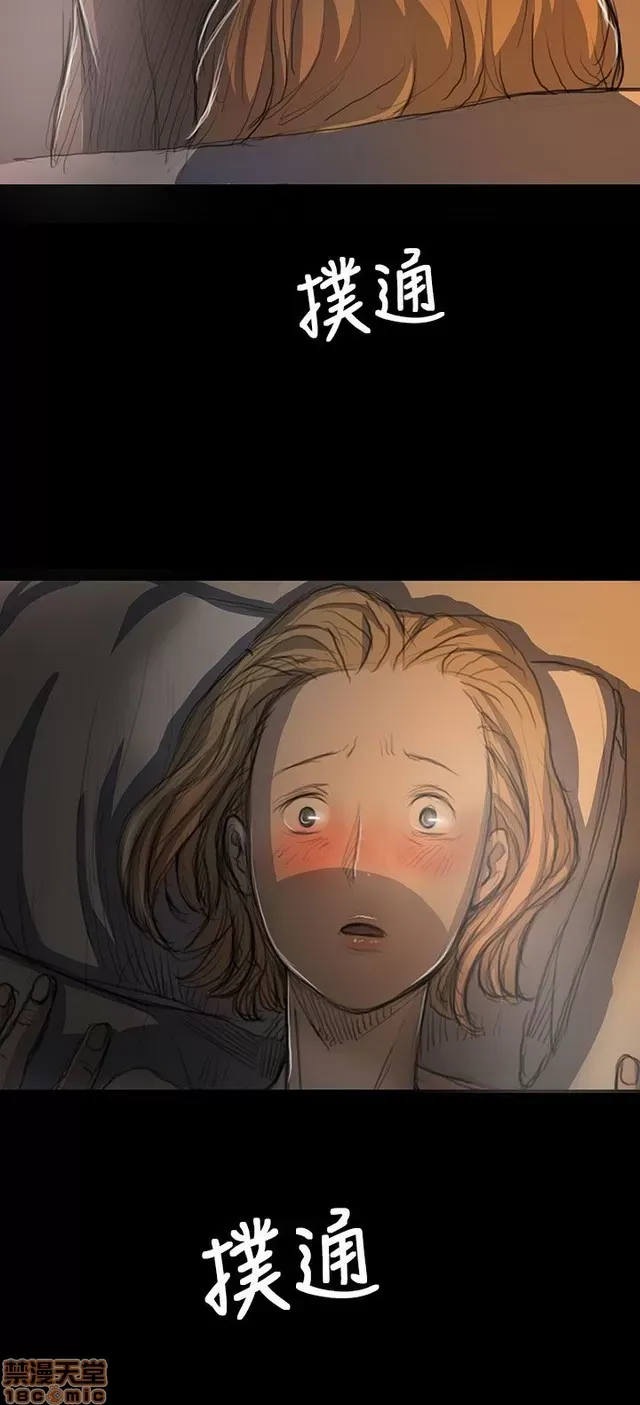 Chị: Lian/Chị tôi Chương 1-65