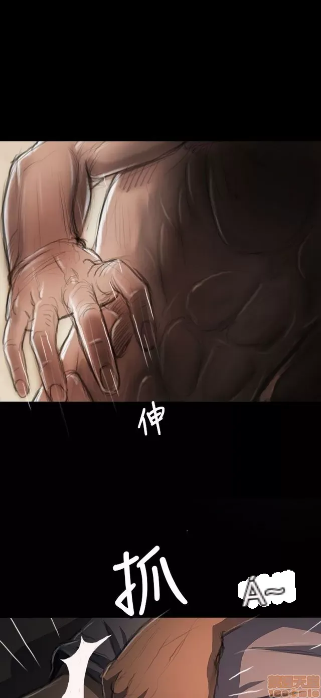 Chị: Lian/Chị tôi Chương 1-65