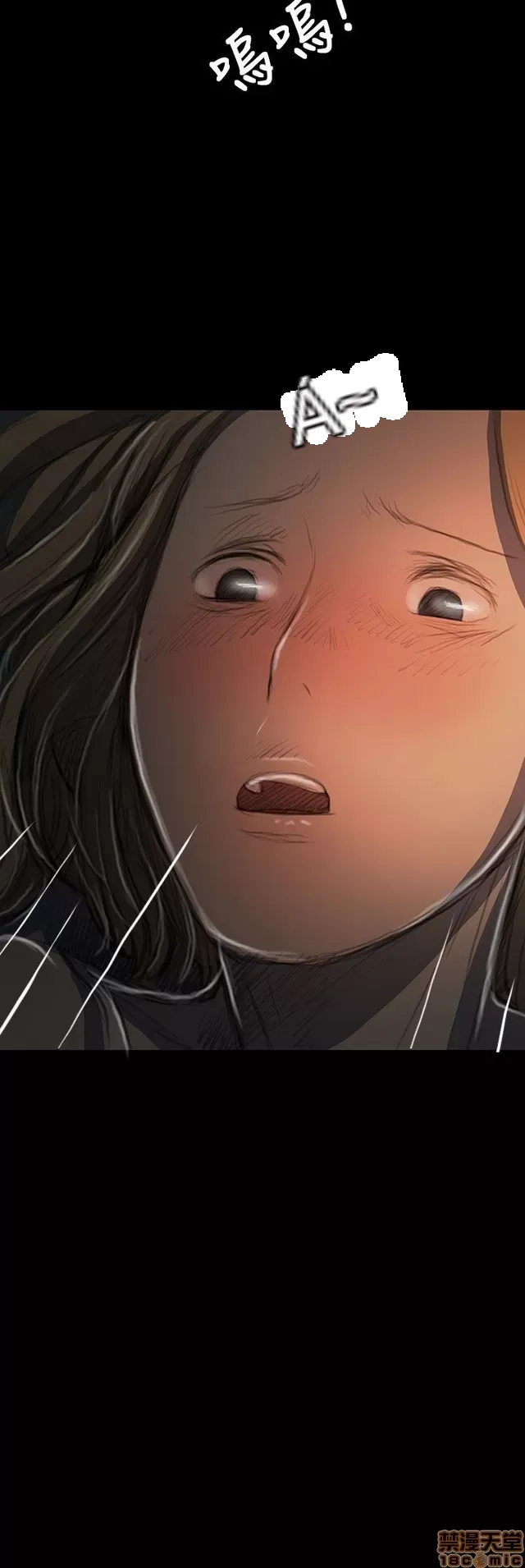 Chị: Lian/Chị tôi Chương 1-65