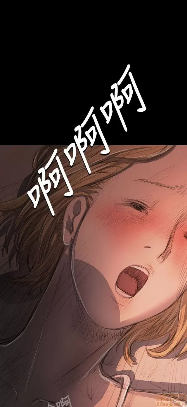 Chị: Lian/Chị tôi Chương 1-65