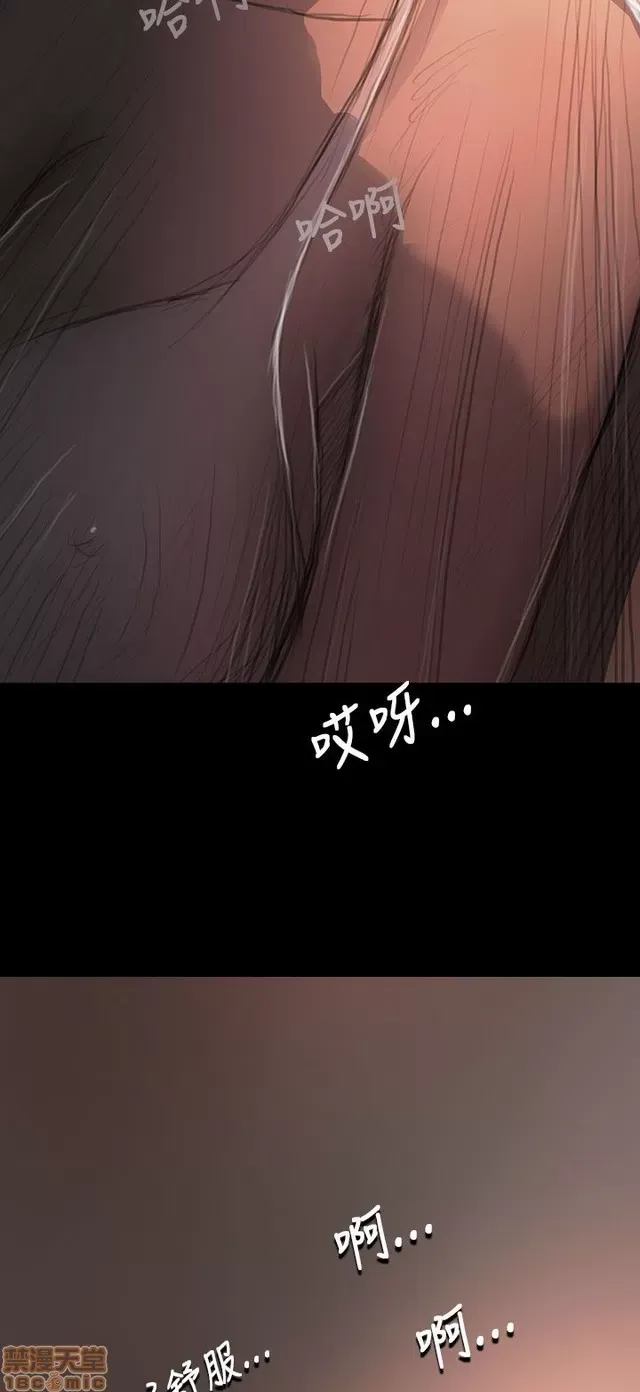 Chị: Lian/Chị tôi Chương 1-65