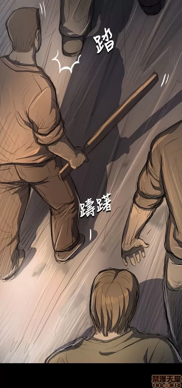 Chị: Lian/Chị tôi Chương 1-65