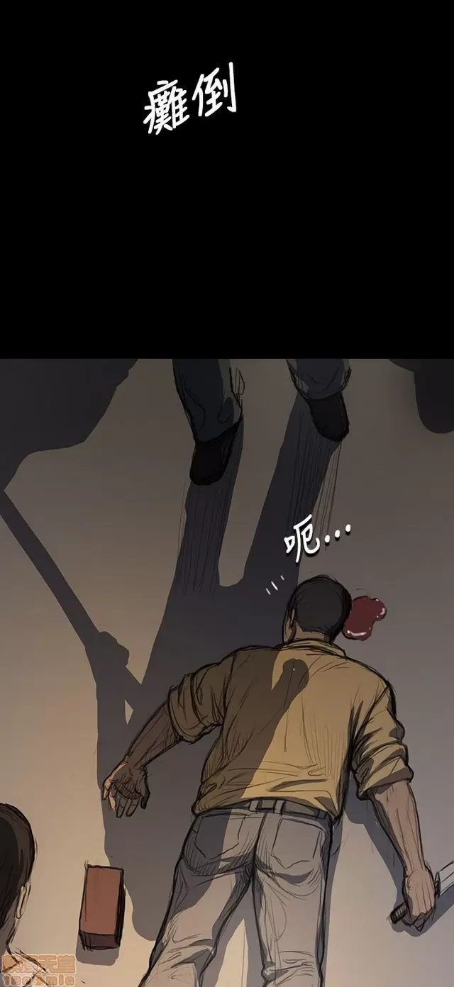 Chị: Lian/Chị tôi Chương 1-65