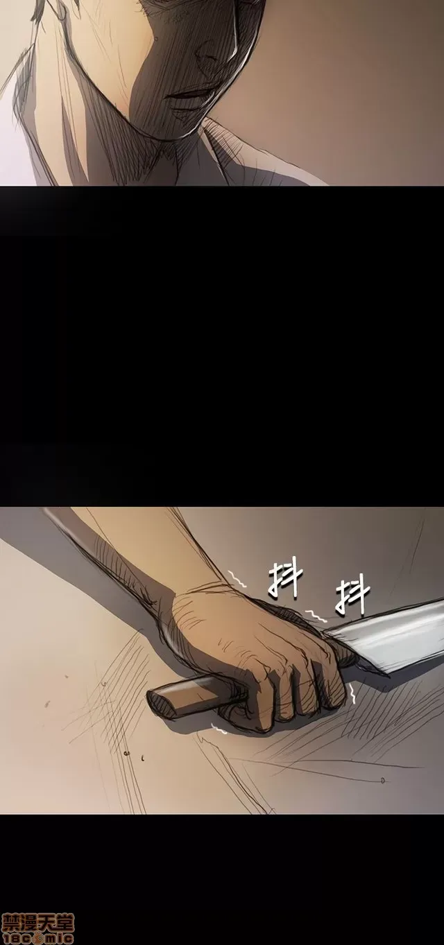 Chị: Lian/Chị tôi Chương 1-65