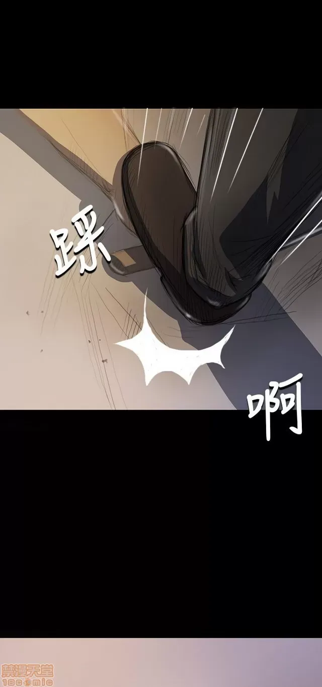 Chị: Lian/Chị tôi Chương 1-65