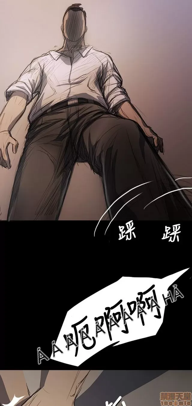 Chị: Lian/Chị tôi Chương 1-65