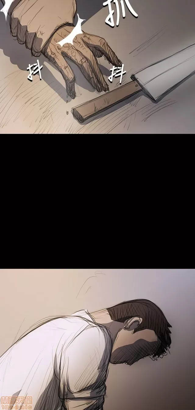 Chị: Lian/Chị tôi Chương 1-65