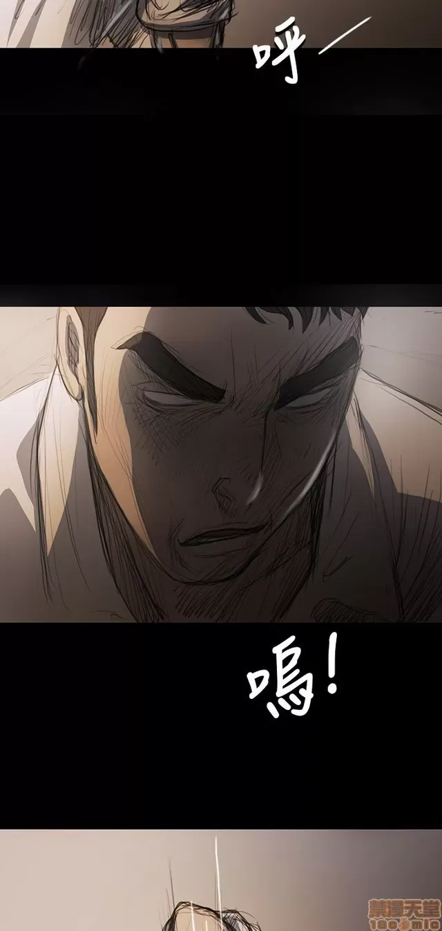 Chị: Lian/Chị tôi Chương 1-65