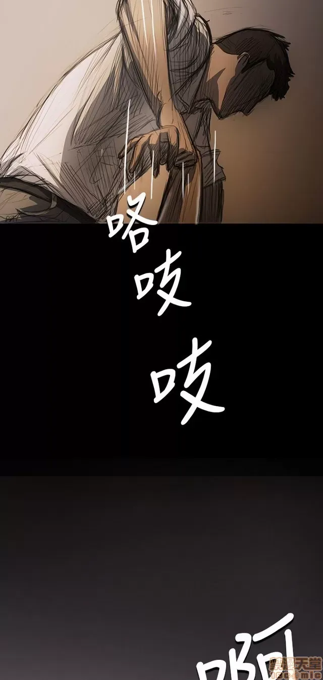 Chị: Lian/Chị tôi Chương 1-65