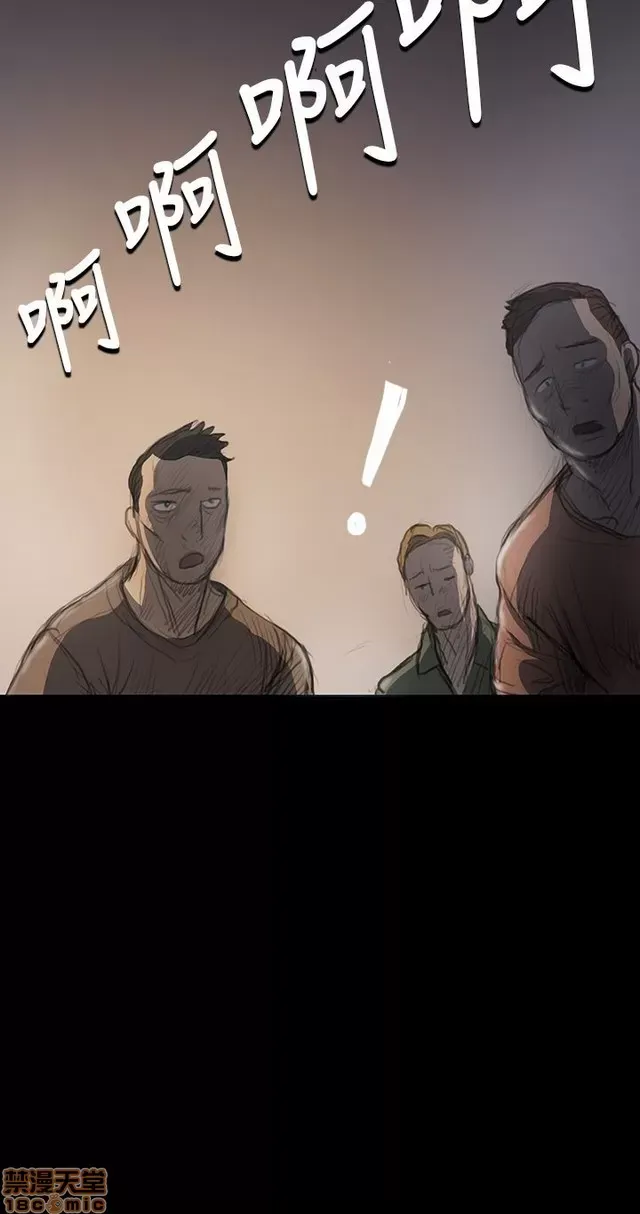 Chị: Lian/Chị tôi Chương 1-65