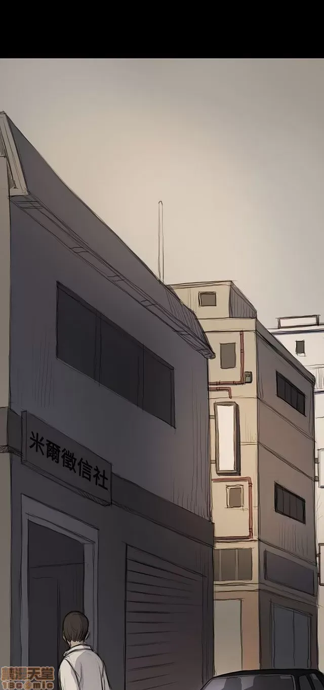 Chị: Lian/Chị tôi Chương 1-65