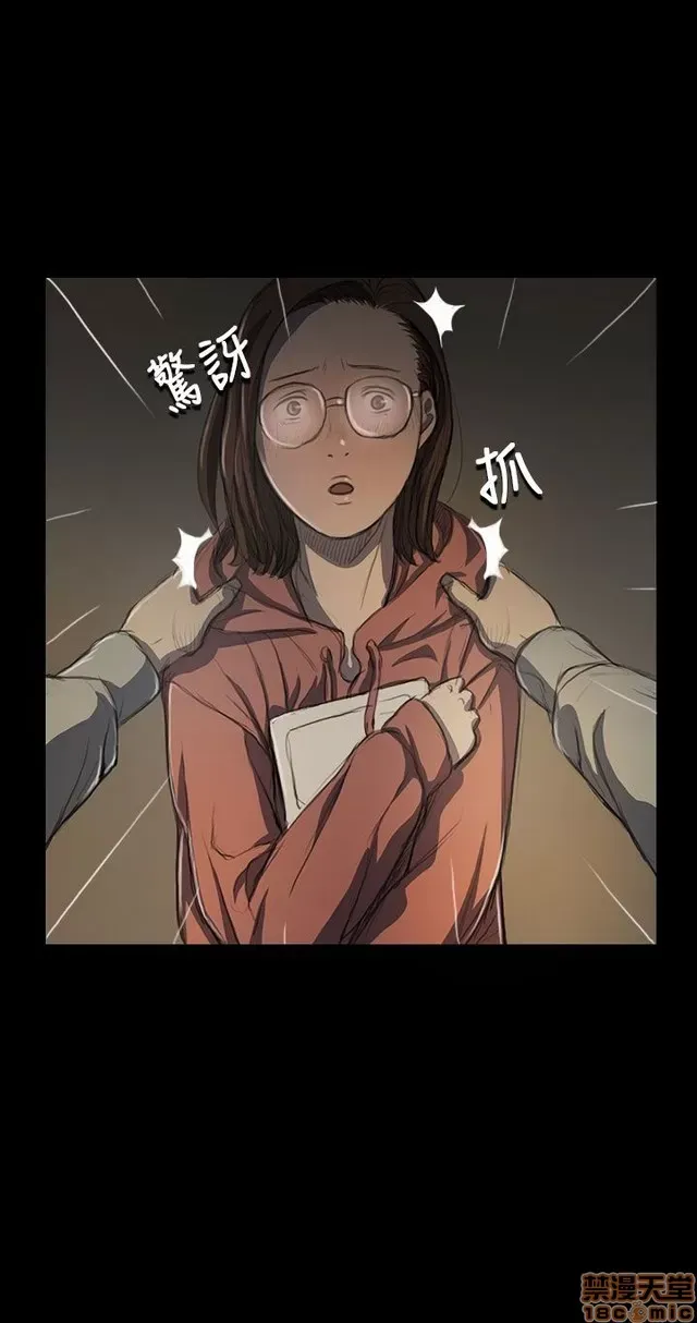 Chị: Lian/Chị tôi Chương 1-65