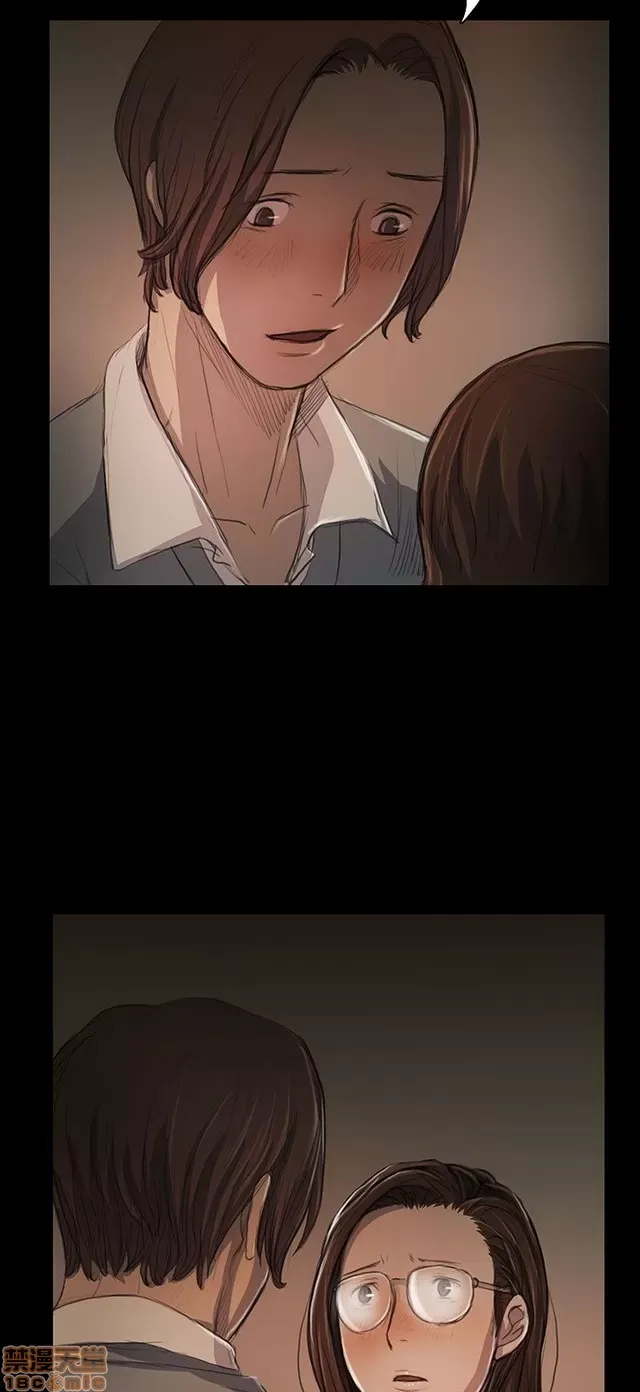 Chị: Lian/Chị tôi Chương 1-65