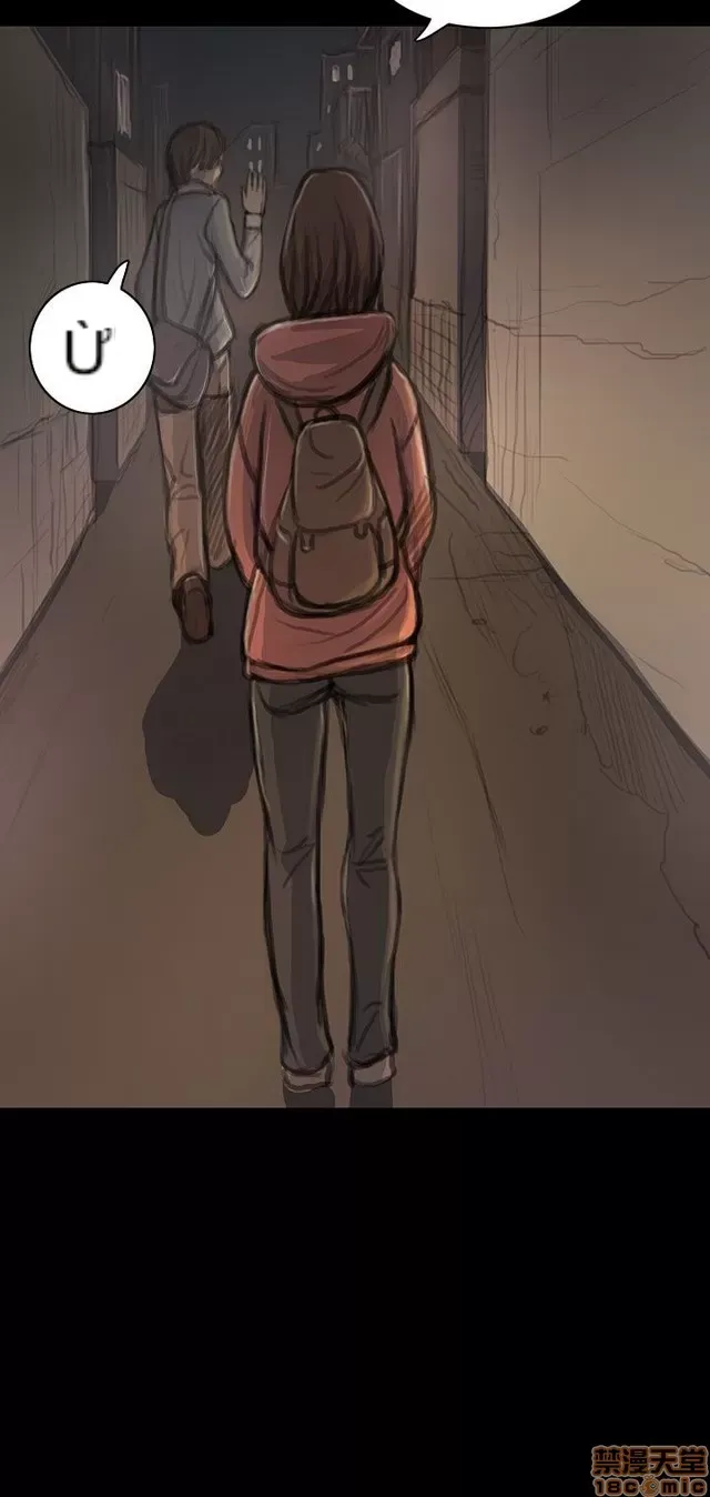 Chị: Lian/Chị tôi Chương 1-65