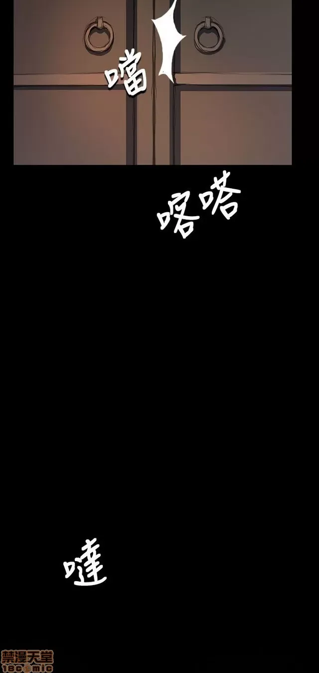 Chị: Lian/Chị tôi Chương 1-65