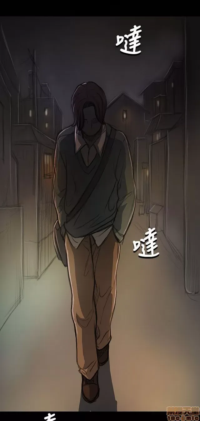 Chị: Lian/Chị tôi Chương 1-65