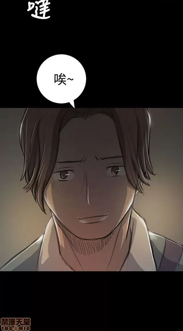 Chị: Lian/Chị tôi Chương 1-65