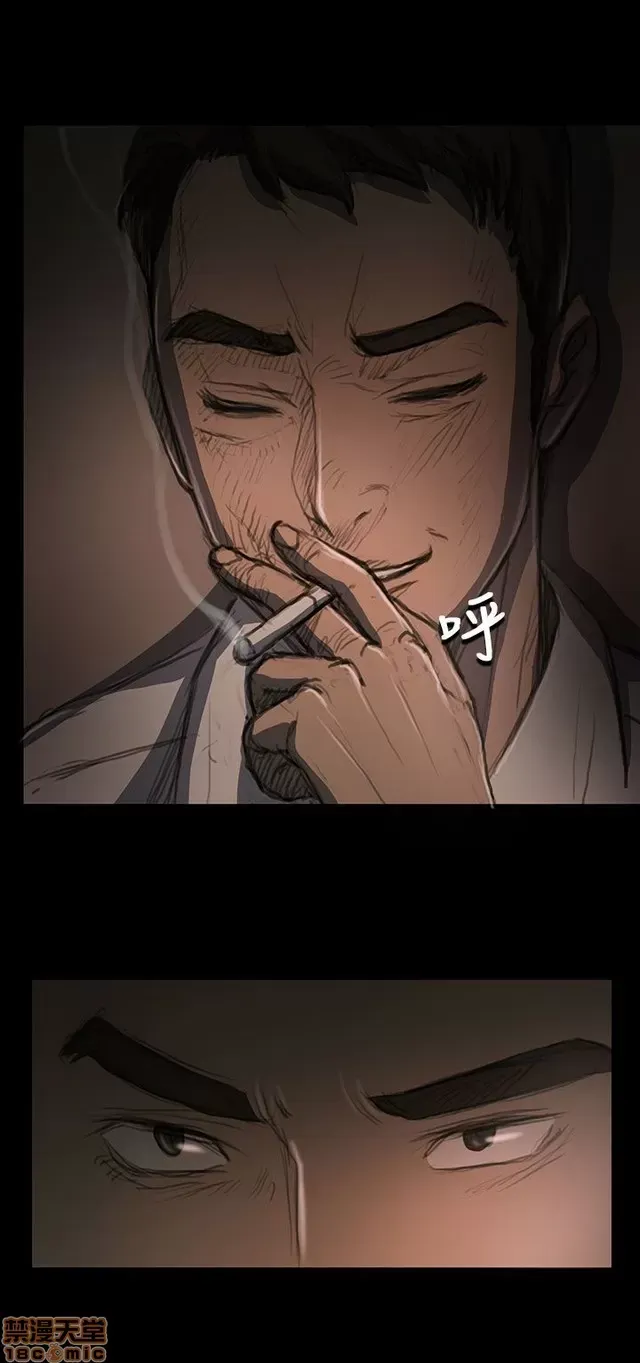 Chị: Lian/Chị tôi Chương 1-65