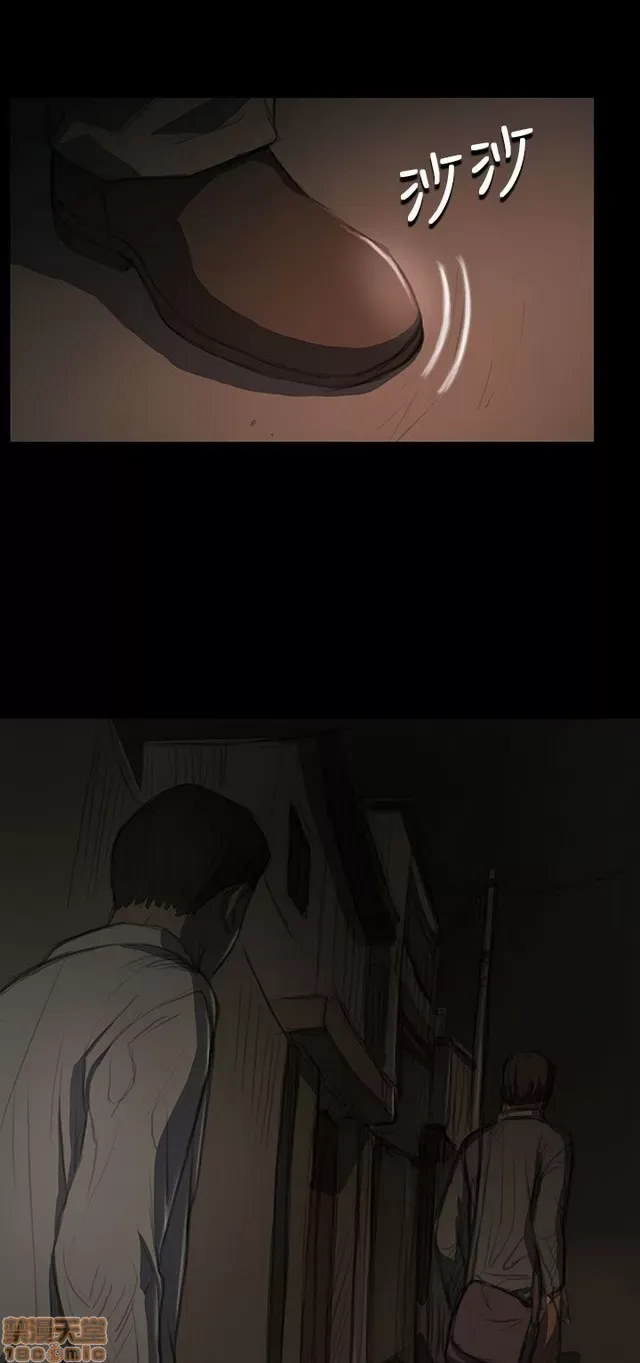 Chị: Lian/Chị tôi Chương 1-65