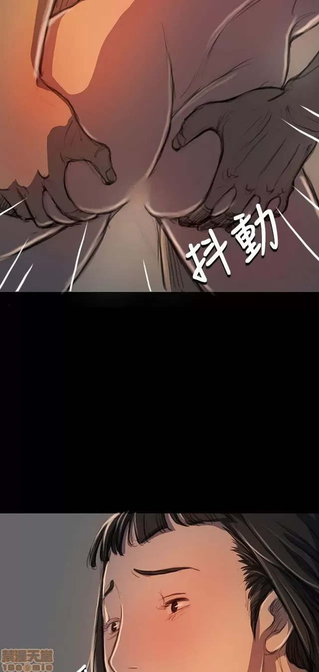 Chị: Lian/Chị tôi Chương 1-65