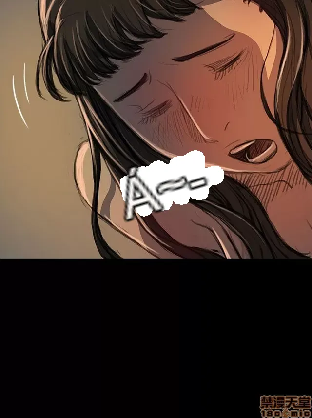 Chị: Lian/Chị tôi Chương 1-65