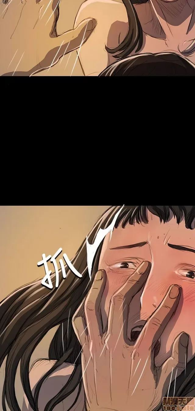 Chị: Lian/Chị tôi Chương 1-65