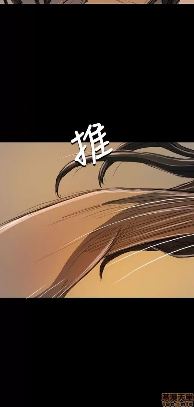 Chị: Lian/Chị tôi Chương 1-65