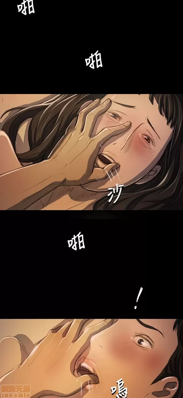 Chị: Lian/Chị tôi Chương 1-65