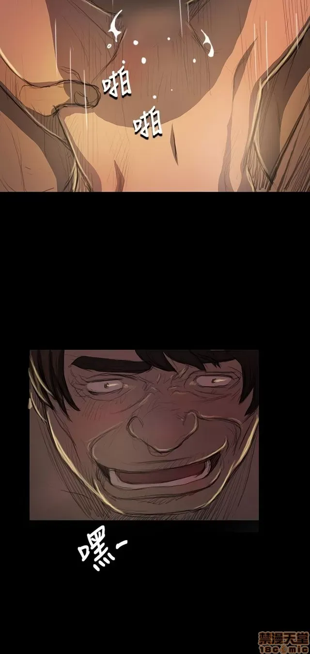 Chị: Lian/Chị tôi Chương 1-65