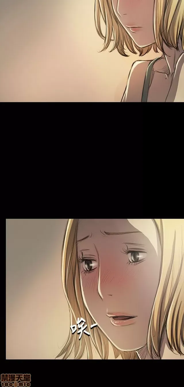 Chị: Lian/Chị tôi Chương 1-65