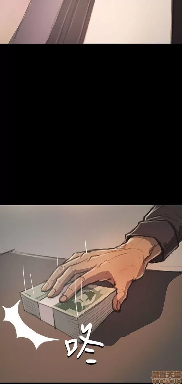 Chị: Lian/Chị tôi Chương 1-65