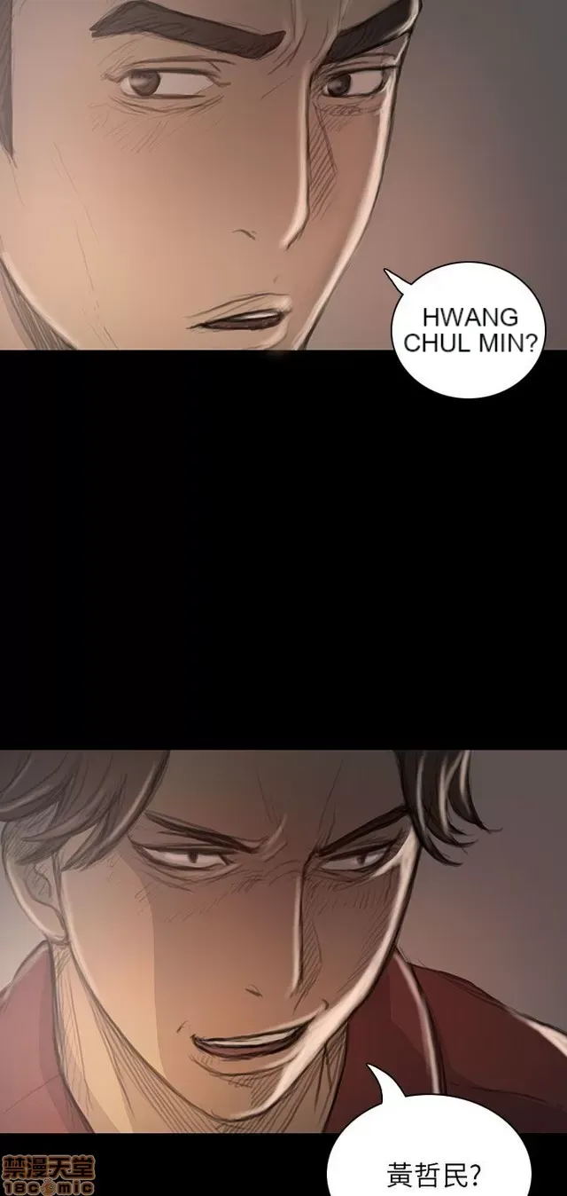 Chị: Lian/Chị tôi Chương 1-65