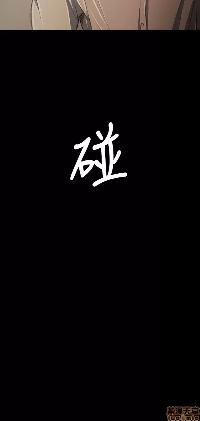 Chị: Lian/Chị tôi Chương 1-65