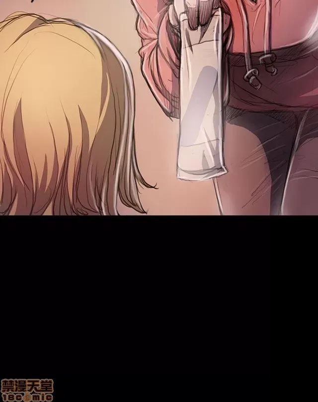 Chị: Lian/Chị tôi Chương 1-65