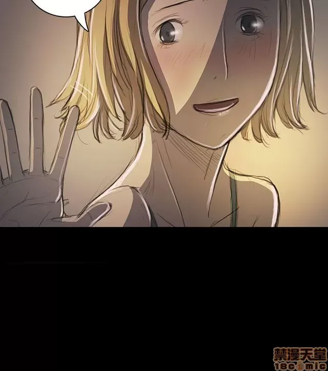 Chị: Lian/Chị tôi Chương 1-65