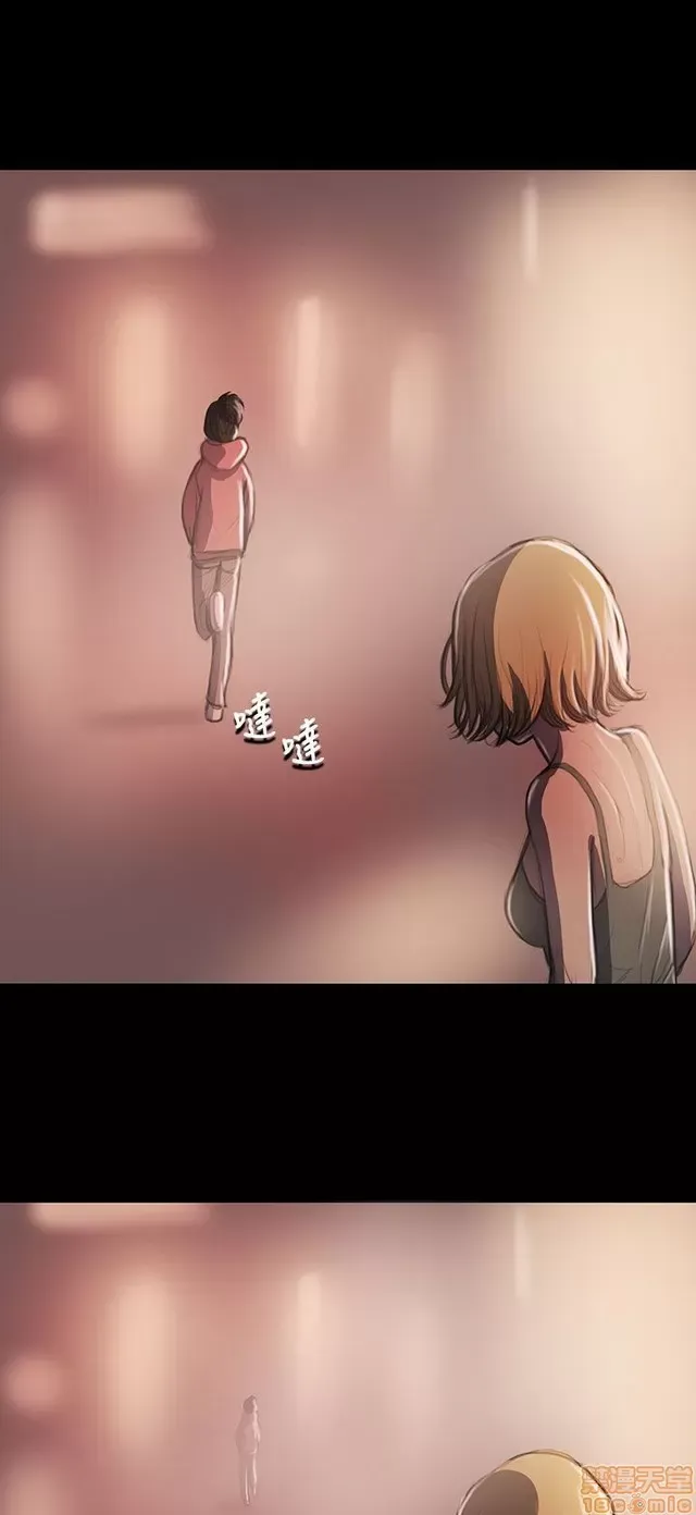 Chị: Lian/Chị tôi Chương 1-65