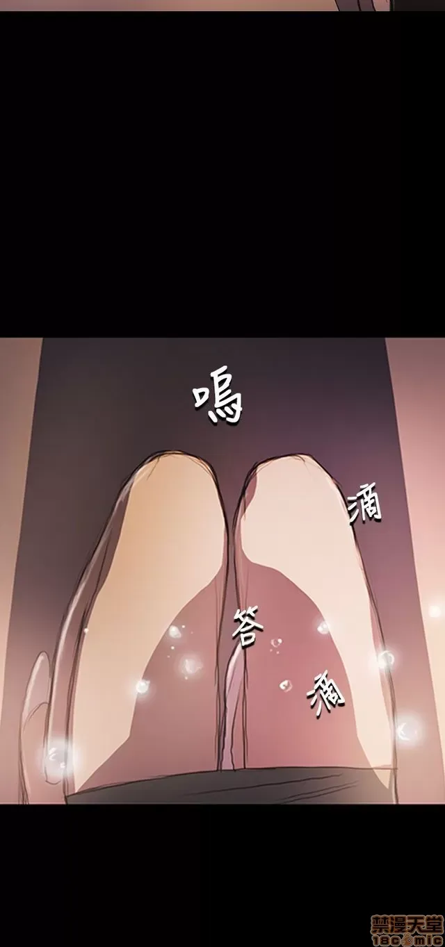 Chị: Lian/Chị tôi Chương 1-65