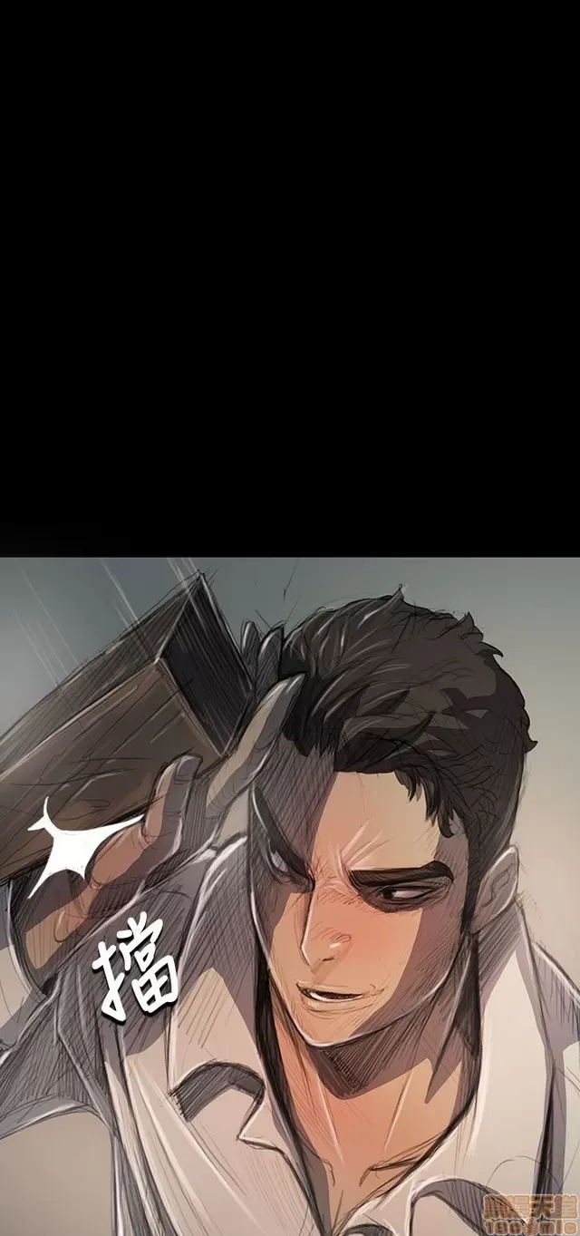 Chị: Lian/Chị tôi Chương 1-65