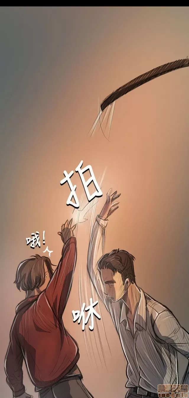 Chị: Lian/Chị tôi Chương 1-65