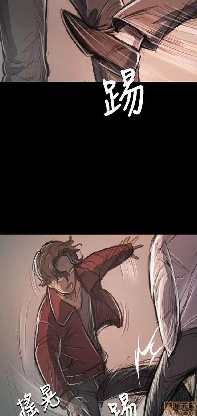 Chị: Lian/Chị tôi Chương 1-65