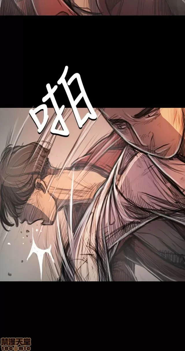 Chị: Lian/Chị tôi Chương 1-65