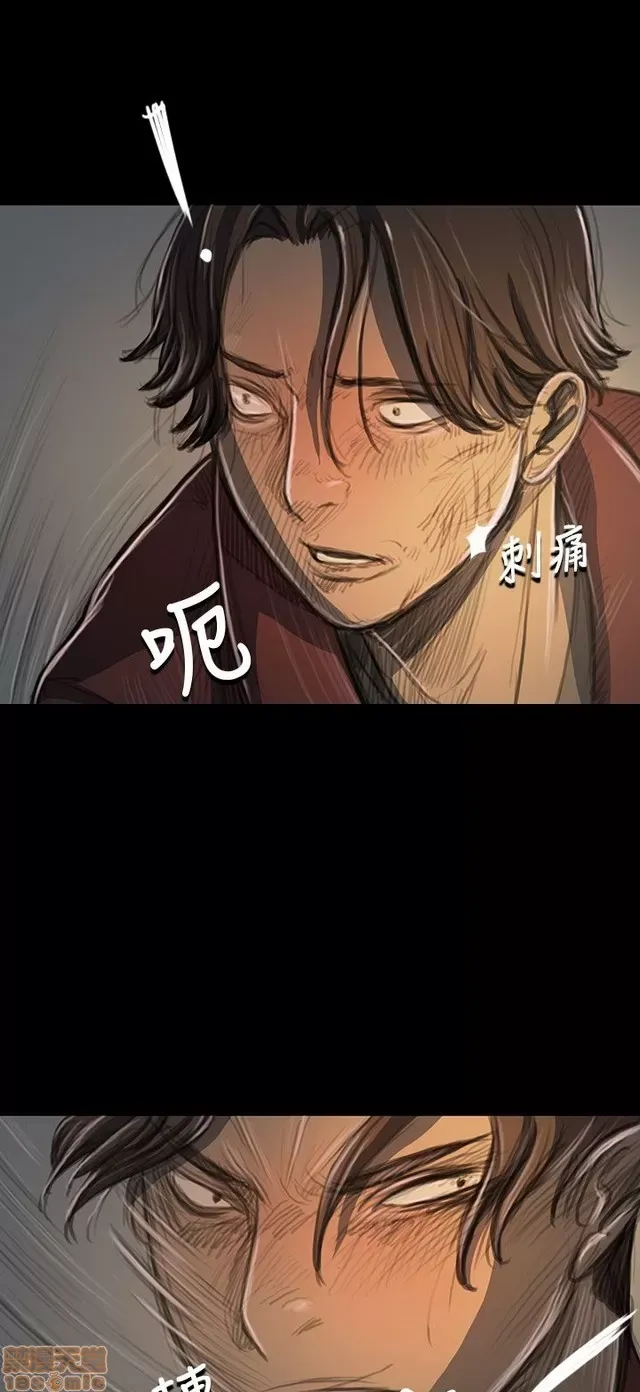 Chị: Lian/Chị tôi Chương 1-65