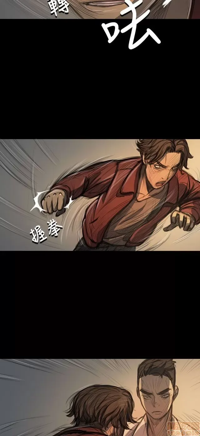 Chị: Lian/Chị tôi Chương 1-65