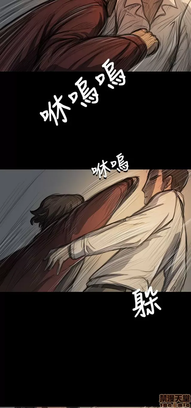 Chị: Lian/Chị tôi Chương 1-65