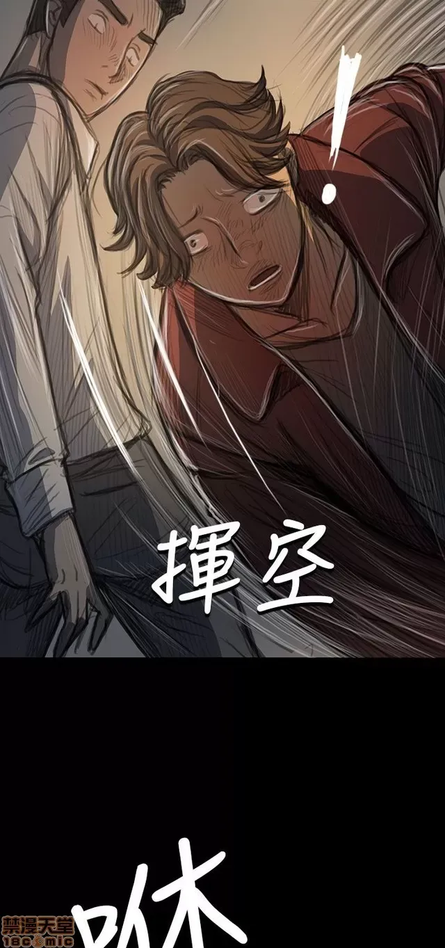 Chị: Lian/Chị tôi Chương 1-65