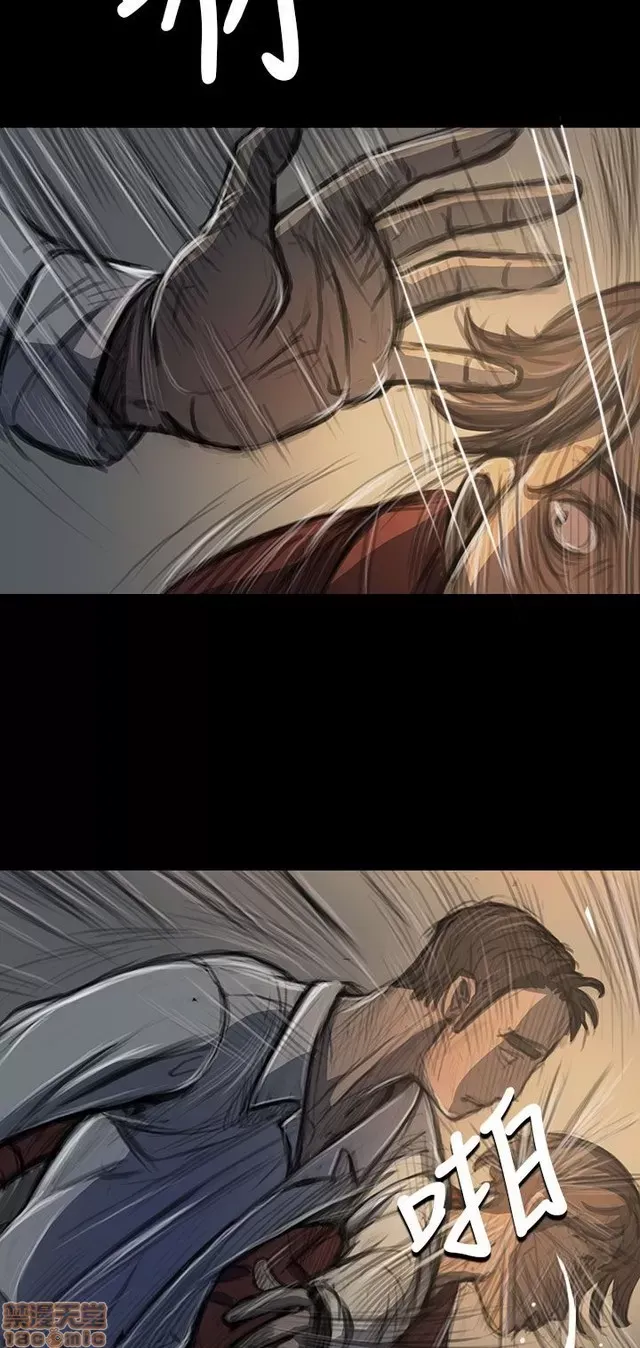 Chị: Lian/Chị tôi Chương 1-65