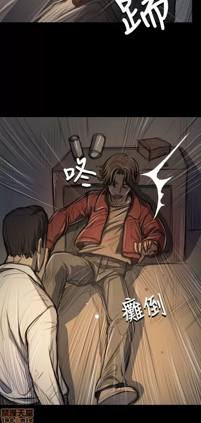 Chị: Lian/Chị tôi Chương 1-65