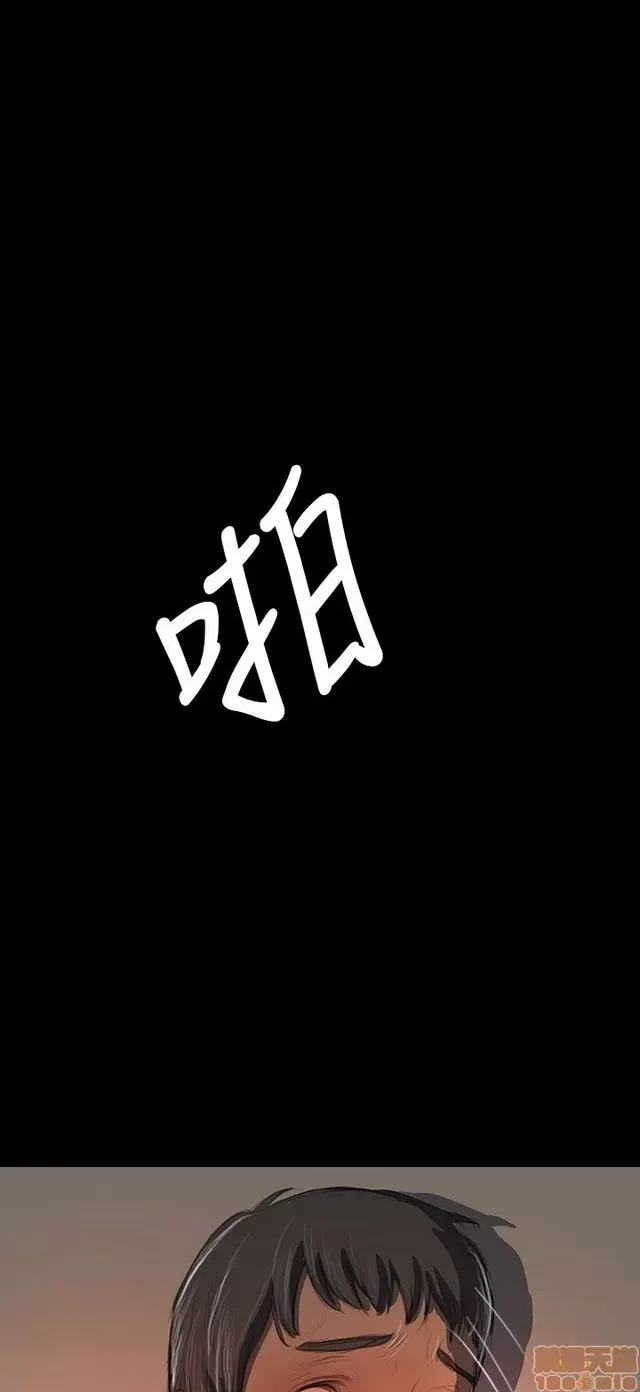 Chị: Lian/Chị tôi Chương 1-65