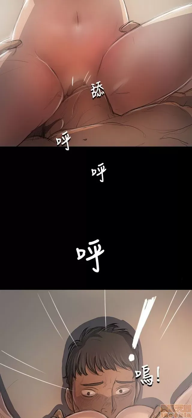 Chị: Lian/Chị tôi Chương 1-65