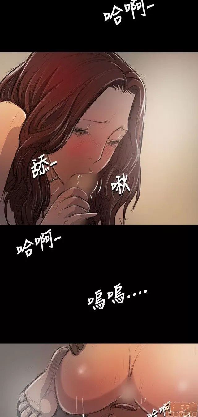 Chị: Lian/Chị tôi Chương 1-65